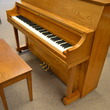 1978 Yamaha P202 studio piano - Upright - Studio Pianos